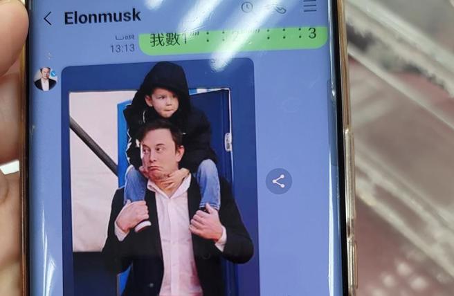 詐騙集團盜用特斯拉執行長伊隆馬斯克身分及照片，以購車優惠為由，讓彰化60歲王姓婦人險些損失16萬多元。（警方提供／王煌忠台中傳真）