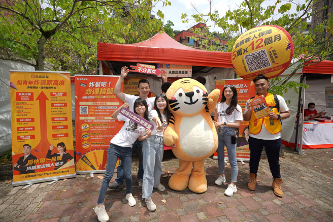 永庆房屋採用「用人先投资再训练」，提供业务新人前12个月每月5万元收入保障。(图/永庆房屋提供)