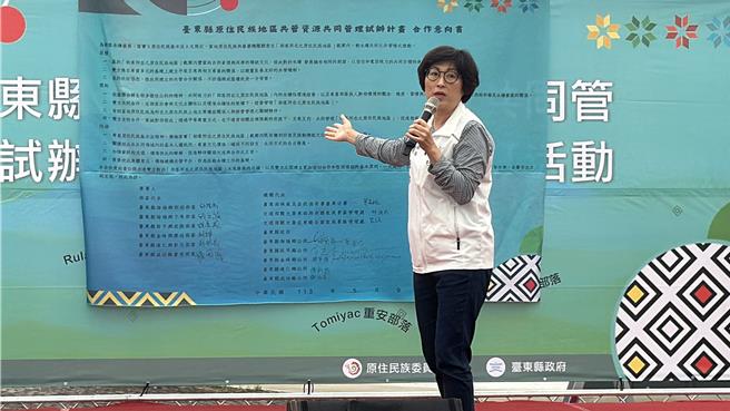 台東縣長饒慶鈴。（資料照／蔡旻妤攝）