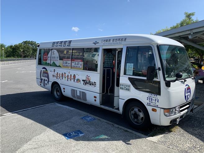负责台东市区营运的普悠玛客运自6月3日起讫点及班次将调整。（台东县政府提供／蔡旻妤台东传真）