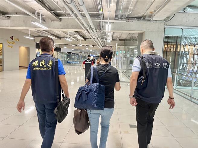 吸金5亿多元 蓝海集团女董座押解返台归案（调查局提供）