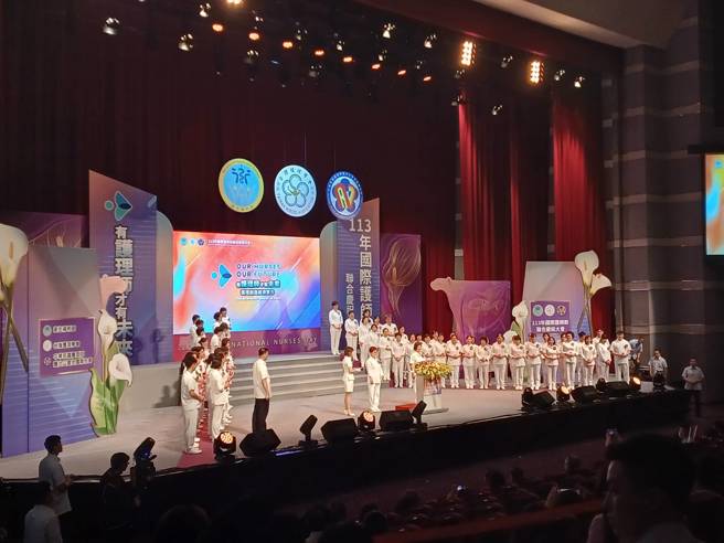 卫福部、台湾护理学会、护理师护士公会全联会今天（9）共同举行「113年国际护师节联合庆祝大会」。（王家瑜摄）
