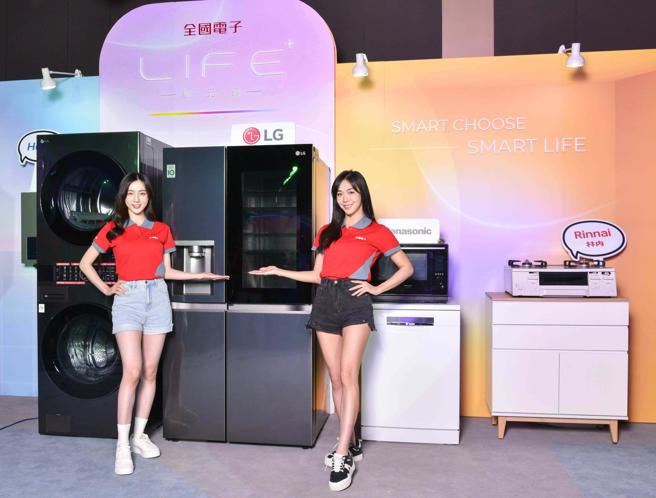 到全国电子买3C家电送妈妈正是好时机，即日起至5月19日祭出母亲节大家电7折起、笔电手机65折起、全馆家电9折，满额就送轻薄笔电。（全国电子提供／古明弘台北传真）