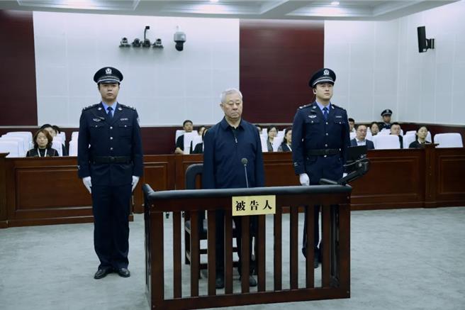 受賄逾7.92億，遼寧省政協副主席孫遠良判死緩。（承德中院微信公眾號）