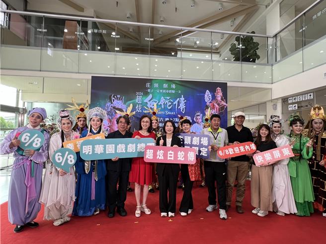 明华园戏剧总团经典代表作《超炫白蛇传》被誉为一生至少看一次的超级大戏，将于6月8日在屏东县六堆纪念公园免费登场。（谢佳潾摄）