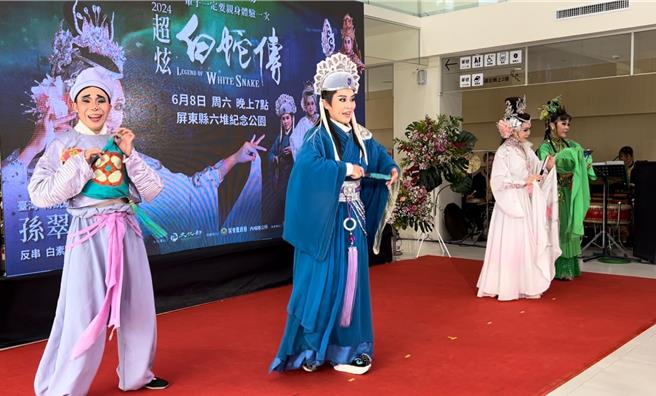 明华园戏剧总团经典代表作《超炫白蛇传》被誉为一生至少看一次的超级大戏，将于6月8日在屏东县六堆纪念公园免费登场。（谢佳潾摄）