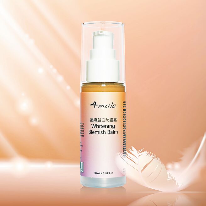 4mula推出的晶灿凝白防护霜是保养品是底妆也是物理性防晒，适合春夏保养。图／4mula提供