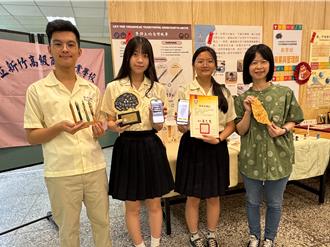 傳承台灣在地文化 新竹高商學子跨域創新奪全國專題佳績