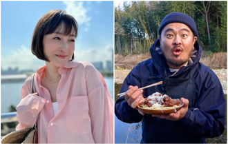 廣末涼子為小王名廚慶生 家人與男方相處融洽