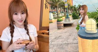 10億「財富女王」海外置產 沖繩砸4千萬買房助兒女學外語