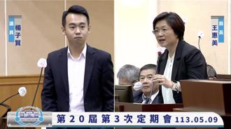 高房價壓垮年輕人 青年住宅只售不租被點名 王惠美回應了