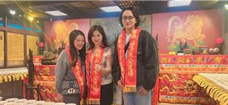 賴聲川女婿獲選奧斯卡最佳國際電影15強 不丹王后接見