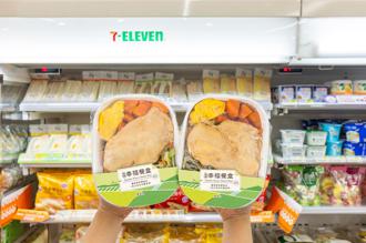 展店＋新零售樣態助攻！統一超4月營收268.22億登同期新高