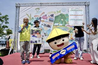 跟着蝴蝶去旅行 埔里推广低碳永续旅游五部曲