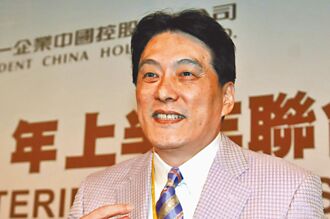 集團獲利增長 統一Q1財報佳