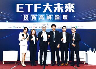 專家獻策 抱對ETF股債兩頭賺