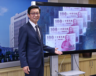 特殊號碼鈔券來了 5／23開標