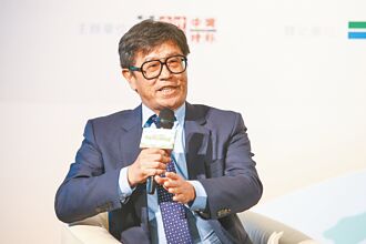 加速建置 解決半導體能源需求