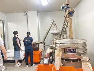 詭！古月粉含蘇丹紅 原料、製程卻查嘸