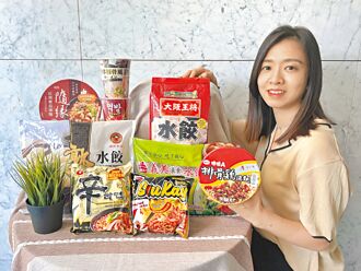 超市量販5月省錢吃攻略