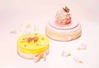 万豪母亲节蛋糕漾果香