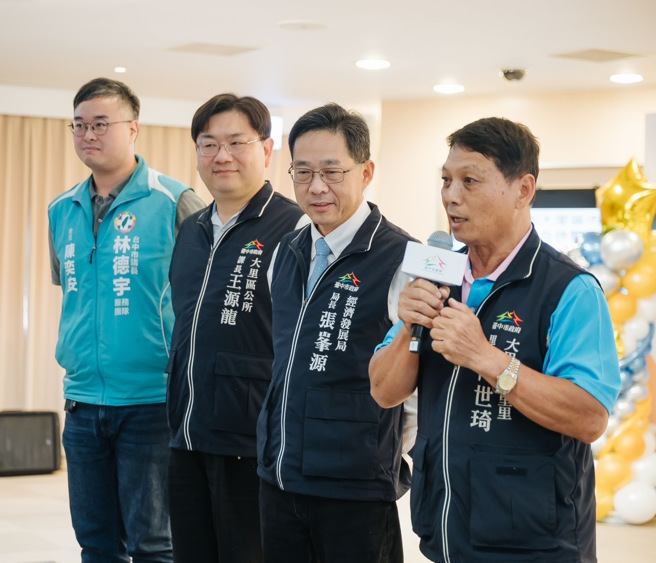 台中市大里区市七及广二用地合併开发兴建营运移转(BOT)案于9日正式签约。图/台中市政府提供