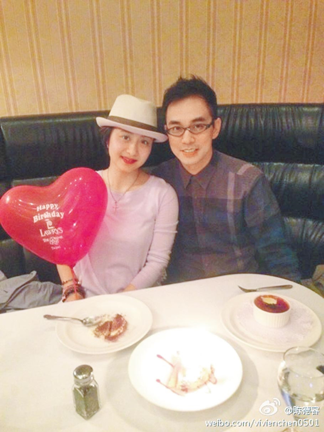 陈德容2019年和前夫王赞策签字离婚。（图／翻摄自陈德容微博）