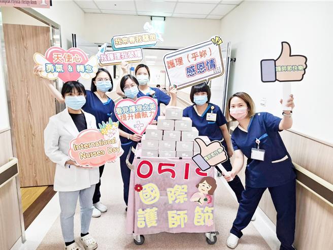 512國際護師節將屆，彰化縣員林市宏仁醫院、常春醫院10日提前舉辦慶祝活動。（宏仁醫院提供／孫英哲彰化傳真）