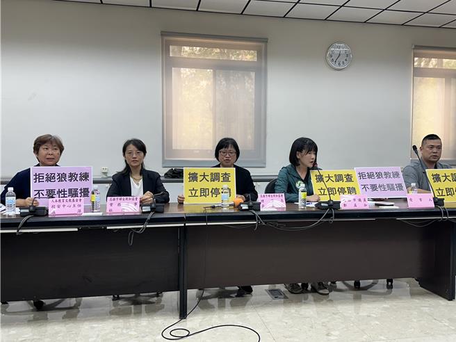 郑孟洳4月初接获民眾陈情，表示高雄知名球类教练有性骚扰行为，且下手对象多为国、高中生。（杨舒婷摄）