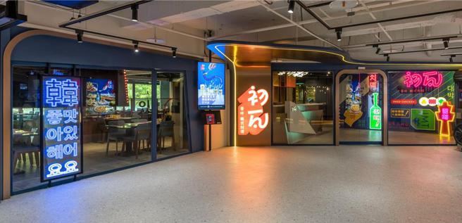 王品嚮辣與初瓦捷運西門店 5／13復業。圖／王品集團提供