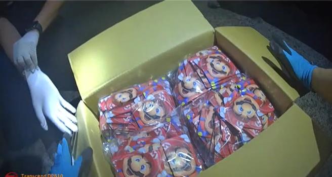 查获大量毒咖啡包。（翻摄照片／洪靖宜高雄传真）