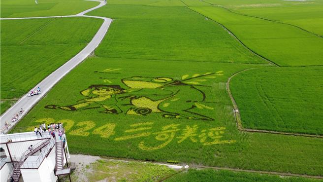 冬山乡公所举办三奇美径系列活动，今年彩绘稻田的主题是「一起冒险美径」。（冬山乡公所提供）