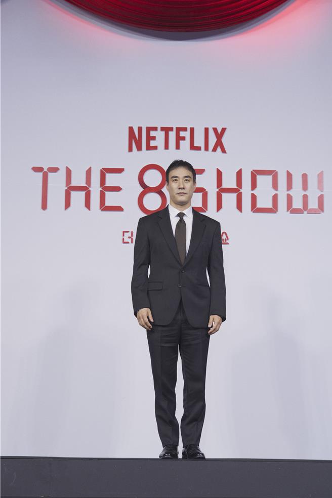 裵晟祐在《The 8 Show》記者會上為酒駕風波道歉。（圖／Netflix提供）