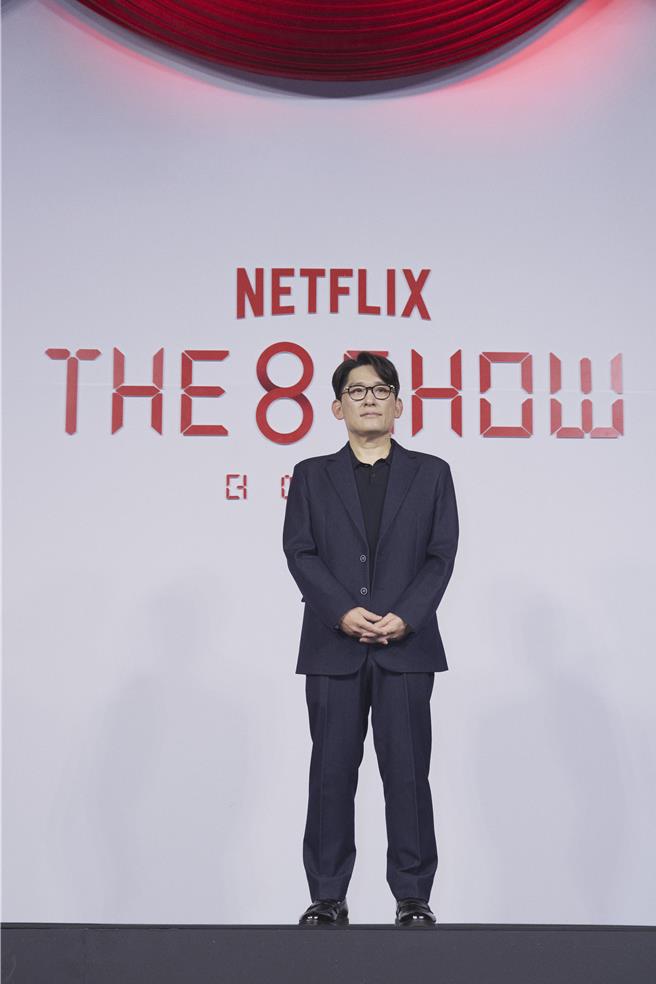 導演韓在林在《The 8 Show》記者會澄清和李悅音的緋聞。（圖／Netflix提供）