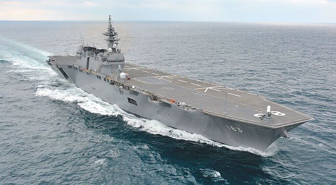 「出云号」护卫舰。（摘自日本海上自卫队官网）