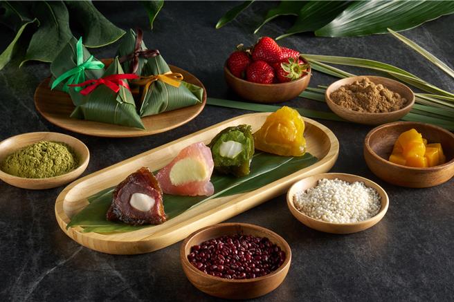 点心坊「冰心Q粽礼盒」，内含黑糖红豆麻糬、莓果荔枝玫瑰、百香果芒果麻糬、日式玄米茶柚子麻糬4种口味的甜粽（台北福华大饭店提供）