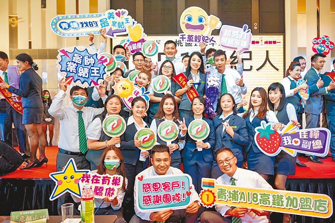 李佳桦团队自2017年12月第1间开幕后，就以1年开2店的速度扩大版图，目前已有11间加盟店。（永庆房产集团提供）