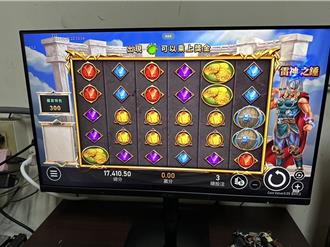 夾娃娃機店暗藏密室 警破門查獲賭博電玩