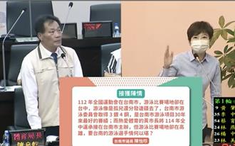 台南全中運游泳比賽在高雄？無合格泳池遭指讓選手情何以堪
