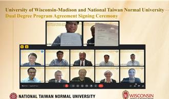 台師大物理系攜手美國UW-Madison 每年不限名額選送學子留學