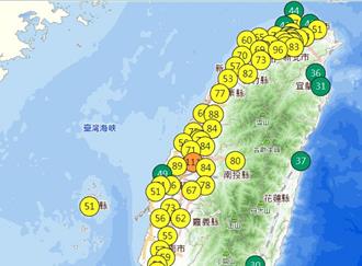 彰化員林空品亮橘燈 全台2區紅燈示警1族群減少戶外活動