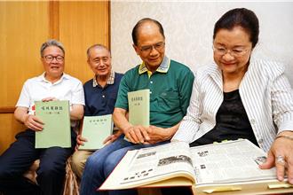 開出反六輕第一槍改變宜蘭命運 成員時隔38年再聚首