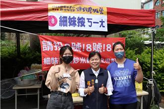 頭份四月八炒米粉大賽揭序幕 84歲阿公對決年輕嫩妹竟敗北