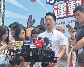 凱擘因火警大斷網民怨炸鍋 蔣萬安指示消保官介入