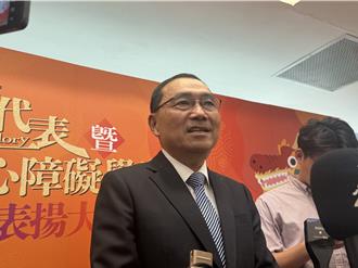 台電盼核二比照核一辦理 侯友宜：靜待訴訟結果