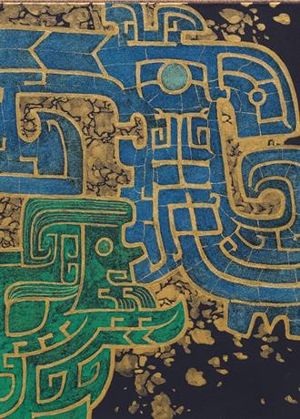 藝術家李默父佛誕日前展出心經 獨創書藝融合名家體