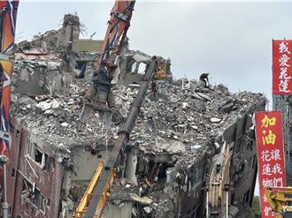 假捐款騙愛心 花蓮0403賑災專戶遭冒用