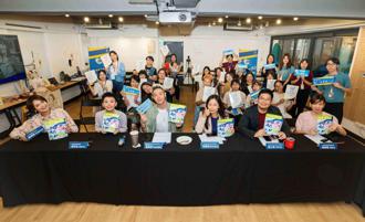 「妈妈梦想勇敢GO」得主揭晓 白兰助持续圆梦