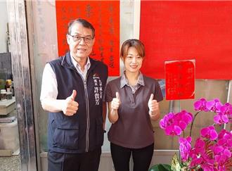 台中市太平區新福里長補選 蔡美慧以1535票勝出