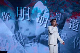 許富凱母親節前夕開唱　忍淚獻〈南風〉追憶已逝父